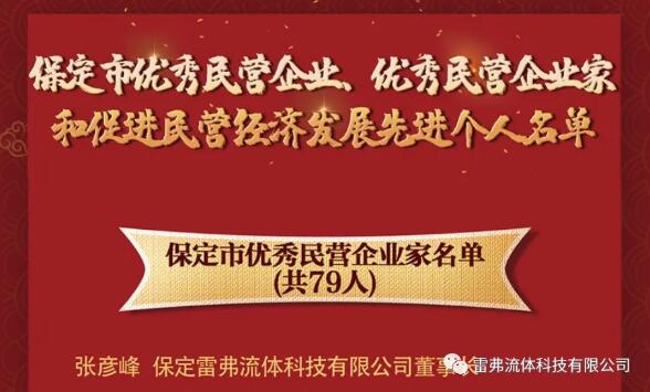 獎勵證書